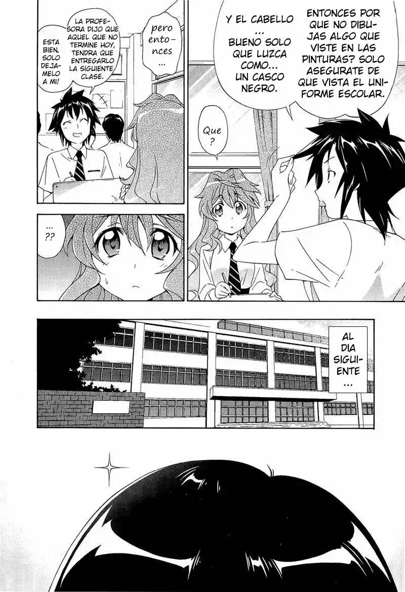 Murasakiiro No Qualia - Capítulo 1 - Página 29 - LectorTMOo