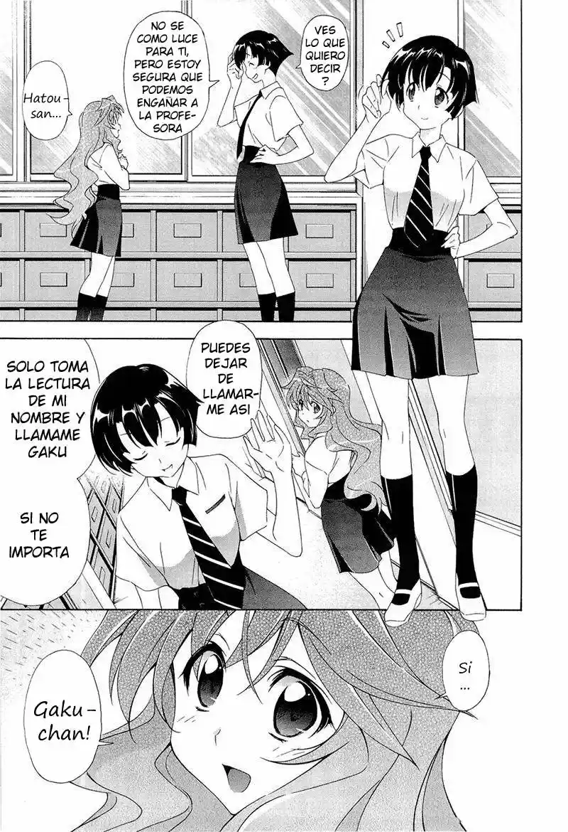 Murasakiiro No Qualia - Capítulo 1 - Página 30 - LectorTMOo