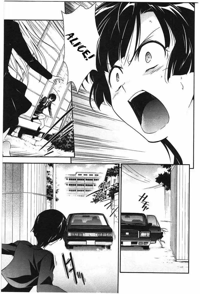 Murasakiiro No Qualia - Capítulo 10 - Página 9 - LectorTMOo