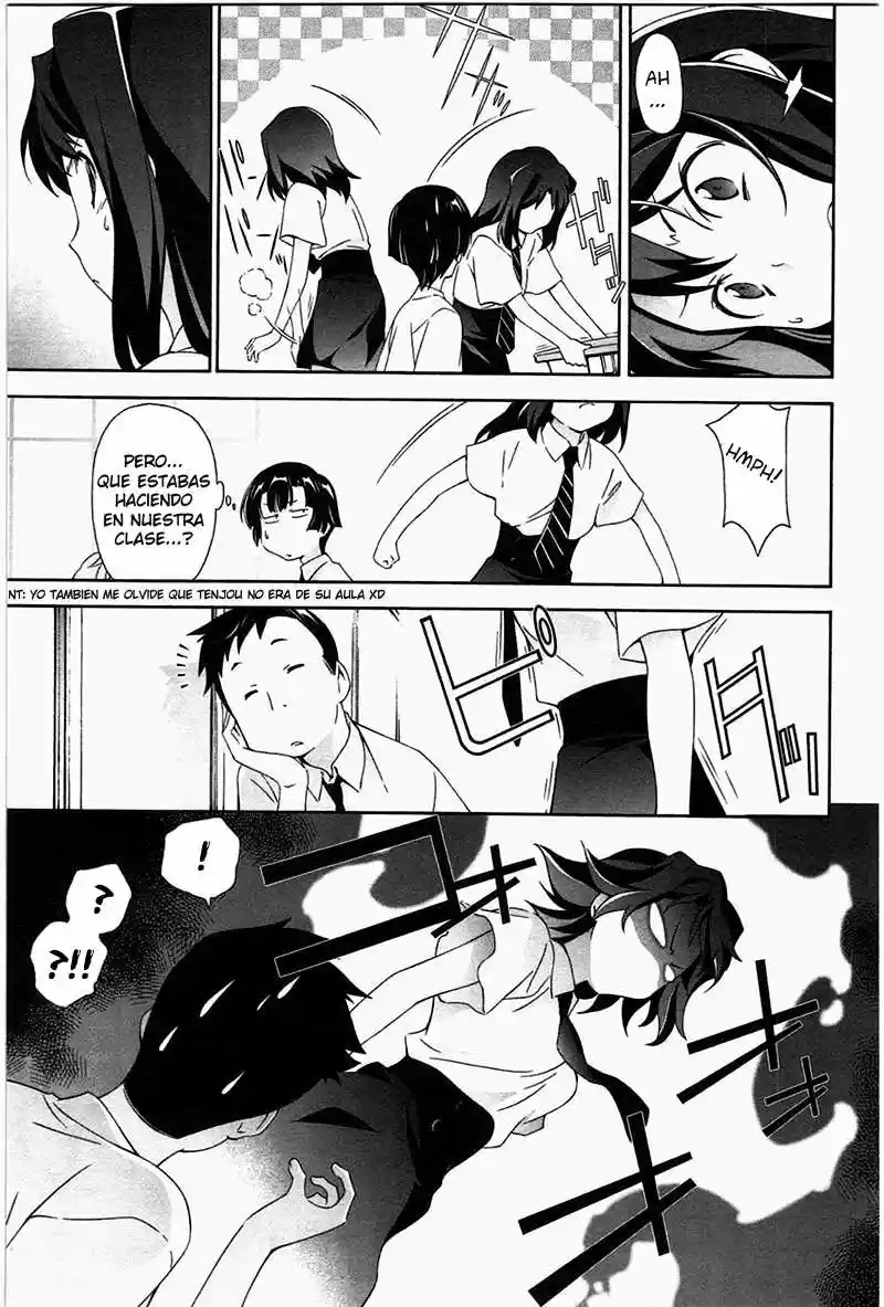 Murasakiiro No Qualia - Capítulo 11.01 - Página 5 - LectorTMOo