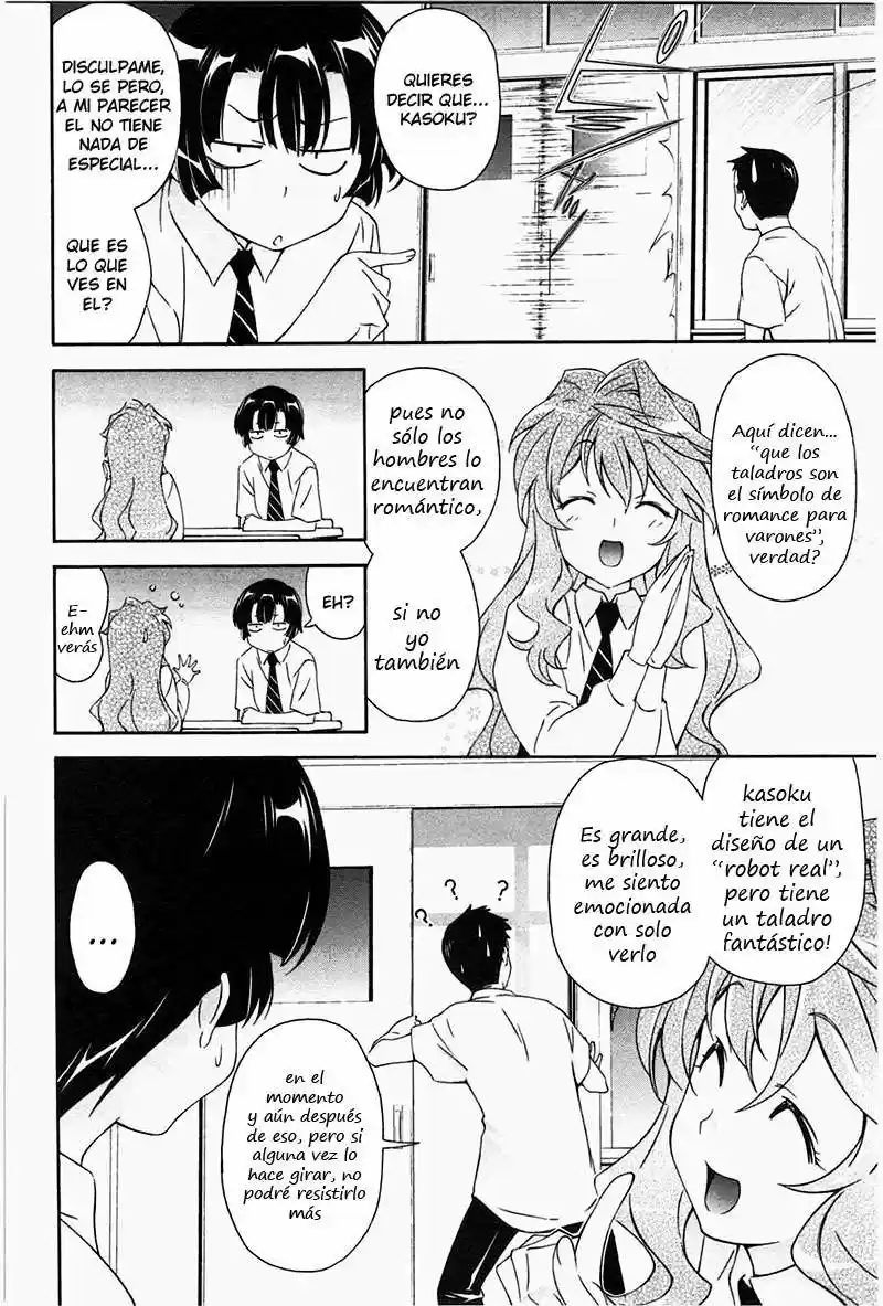 Murasakiiro No Qualia - Capítulo 11.01 - Página 6 - LectorTMOo