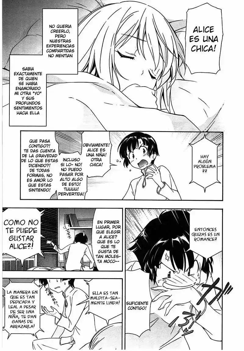 Murasakiiro No Qualia - Capítulo 12 - Página 12 - LectorTMOo