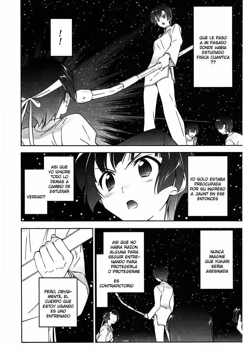 Murasakiiro No Qualia - Capítulo 12 - Página 27 - LectorTMOo