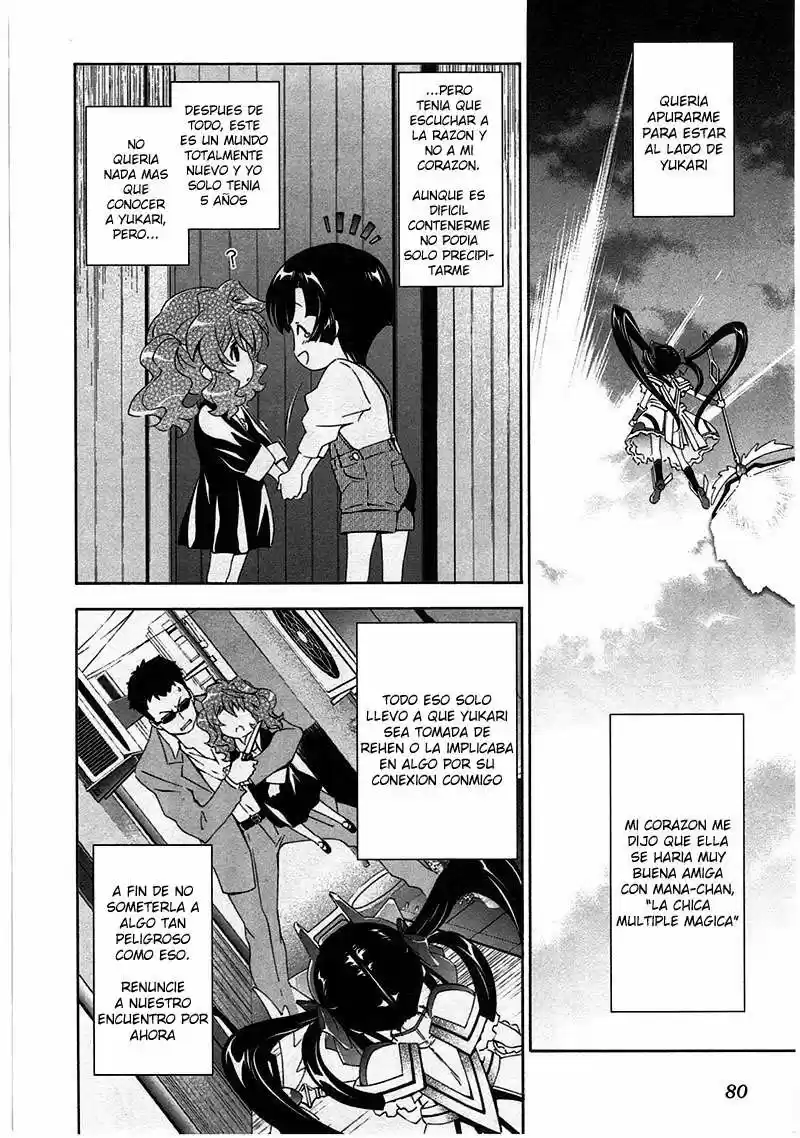 Murasakiiro No Qualia - Capítulo 14 - Página 16 - LectorTMOo