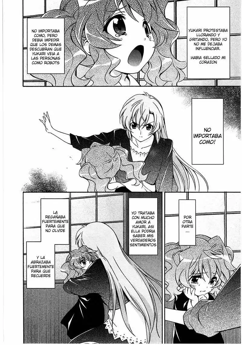 Murasakiiro No Qualia - Capítulo 15 - Página 12 - LectorTMOo