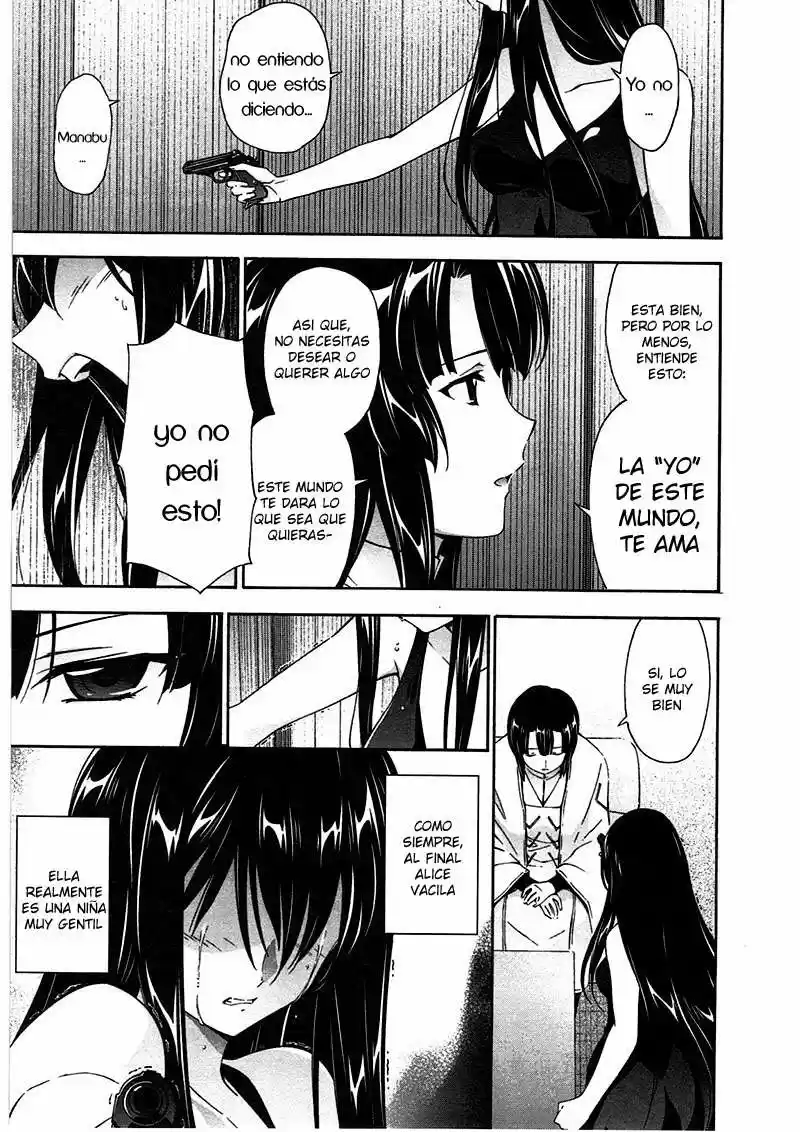 Murasakiiro No Qualia - Capítulo 16 - Página 5 - LectorTMOo
