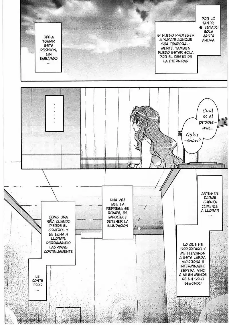 Murasakiiro No Qualia - Capítulo 17 - Página 10 - LectorTMOo