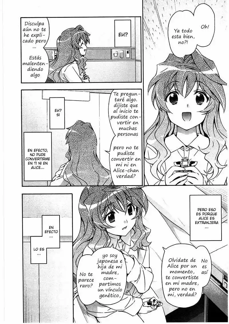 Murasakiiro No Qualia - Capítulo 17 - Página 22 - LectorTMOo