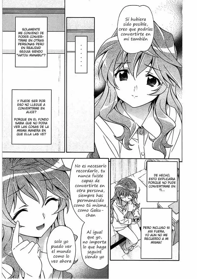 Murasakiiro No Qualia - Capítulo 17 - Página 25 - LectorTMOo