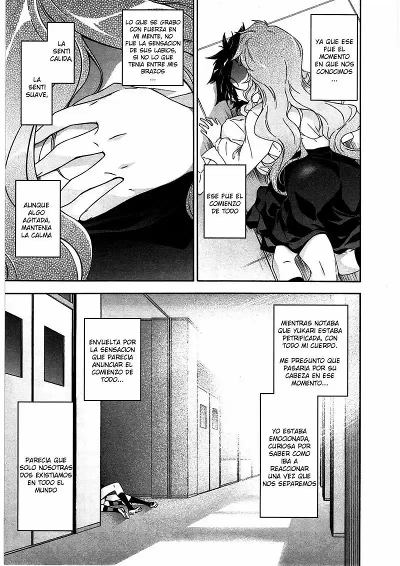 Murasakiiro No Qualia - Capítulo 17 - Página 29 - LectorTMOo