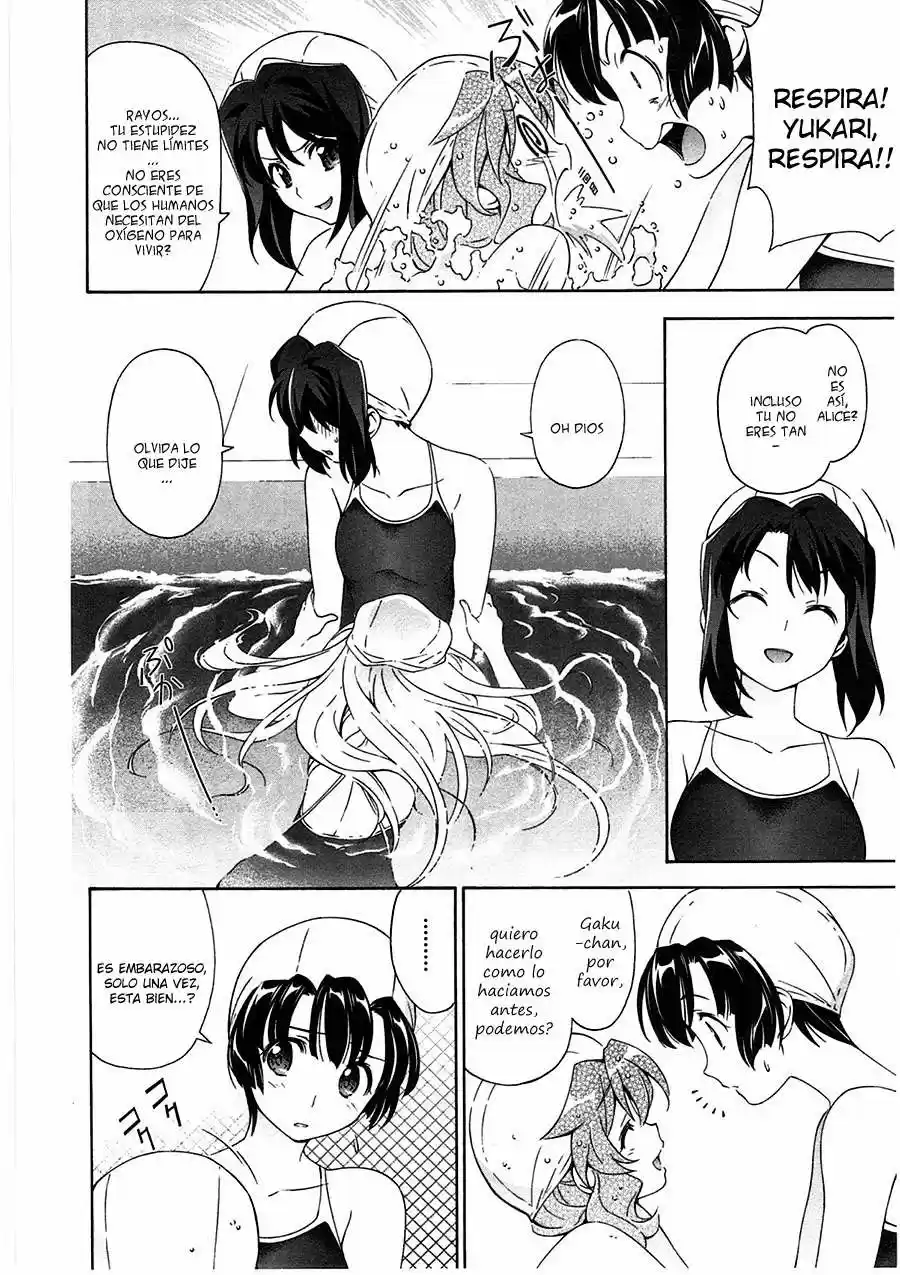 Murasakiiro No Qualia - Capítulo 18.01 - Página 8 - LectorTMOo