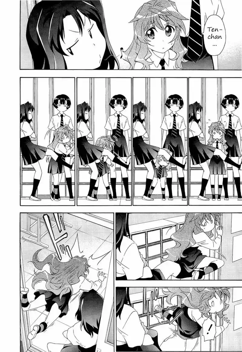 Murasakiiro No Qualia - Capítulo 2 - Página 8 - LectorTMOo