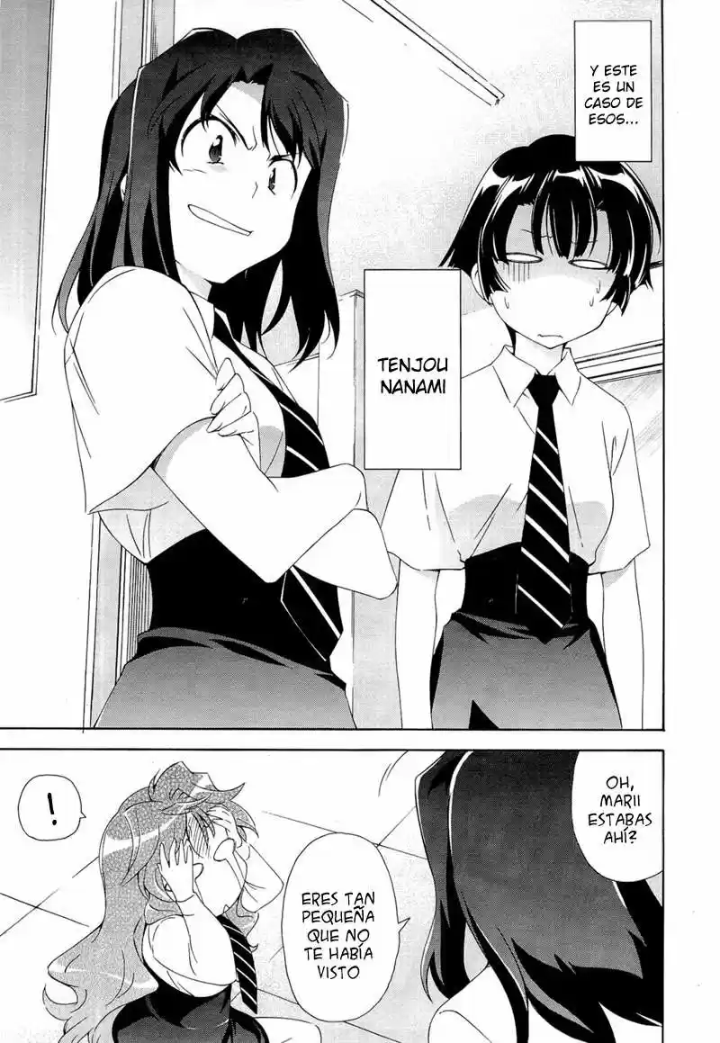 Murasakiiro No Qualia - Capítulo 2 - Página 9 - LectorTMOo