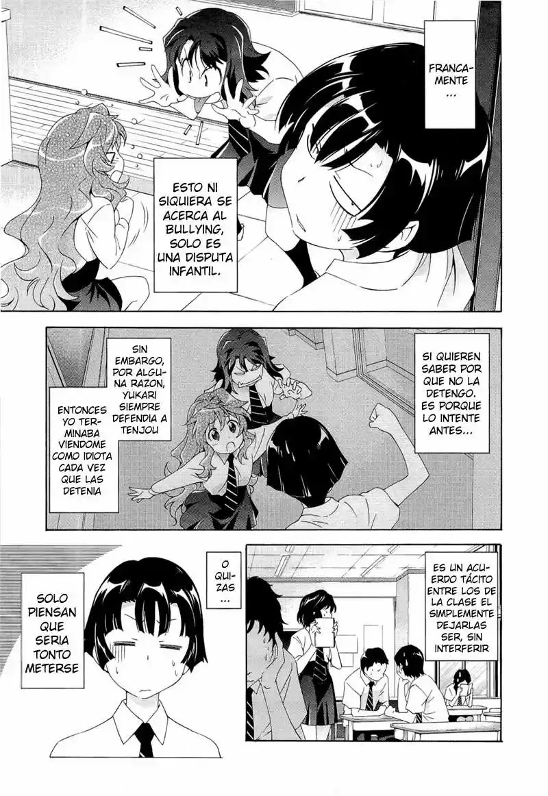 Murasakiiro No Qualia - Capítulo 2 - Página 11 - LectorTMOo