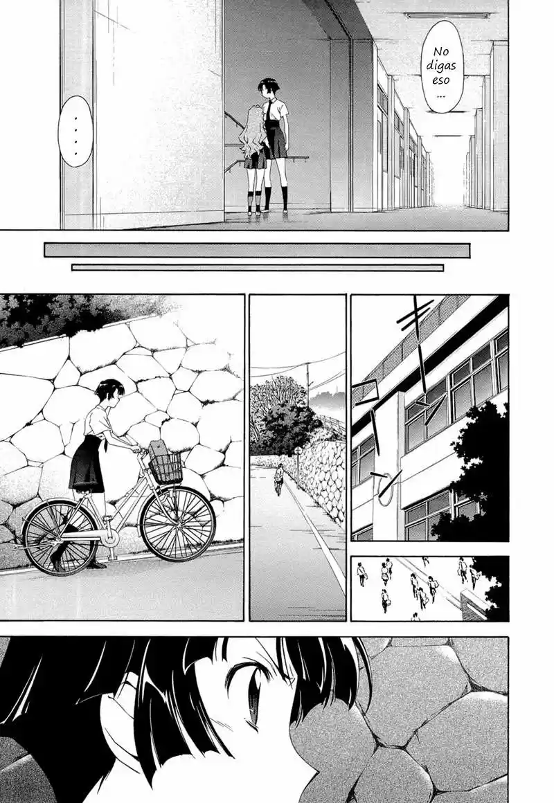 Murasakiiro No Qualia - Capítulo 2 - Página 25 - LectorTMOo