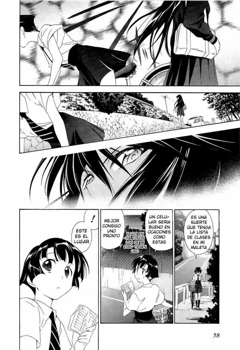 Murasakiiro No Qualia - Capítulo 2 - Página 28 - LectorTMOo