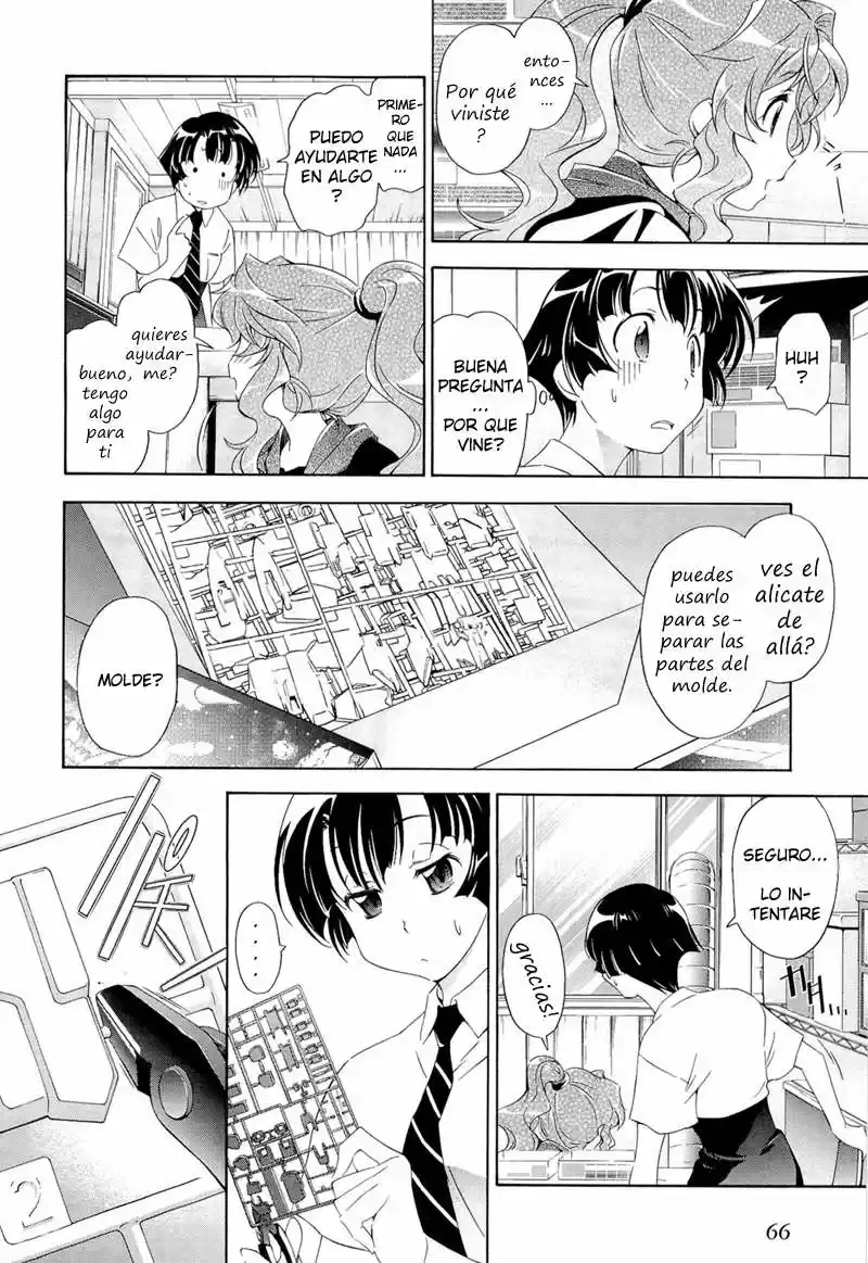 Murasakiiro No Qualia - Capítulo 3 - Página 6 - LectorTMOo