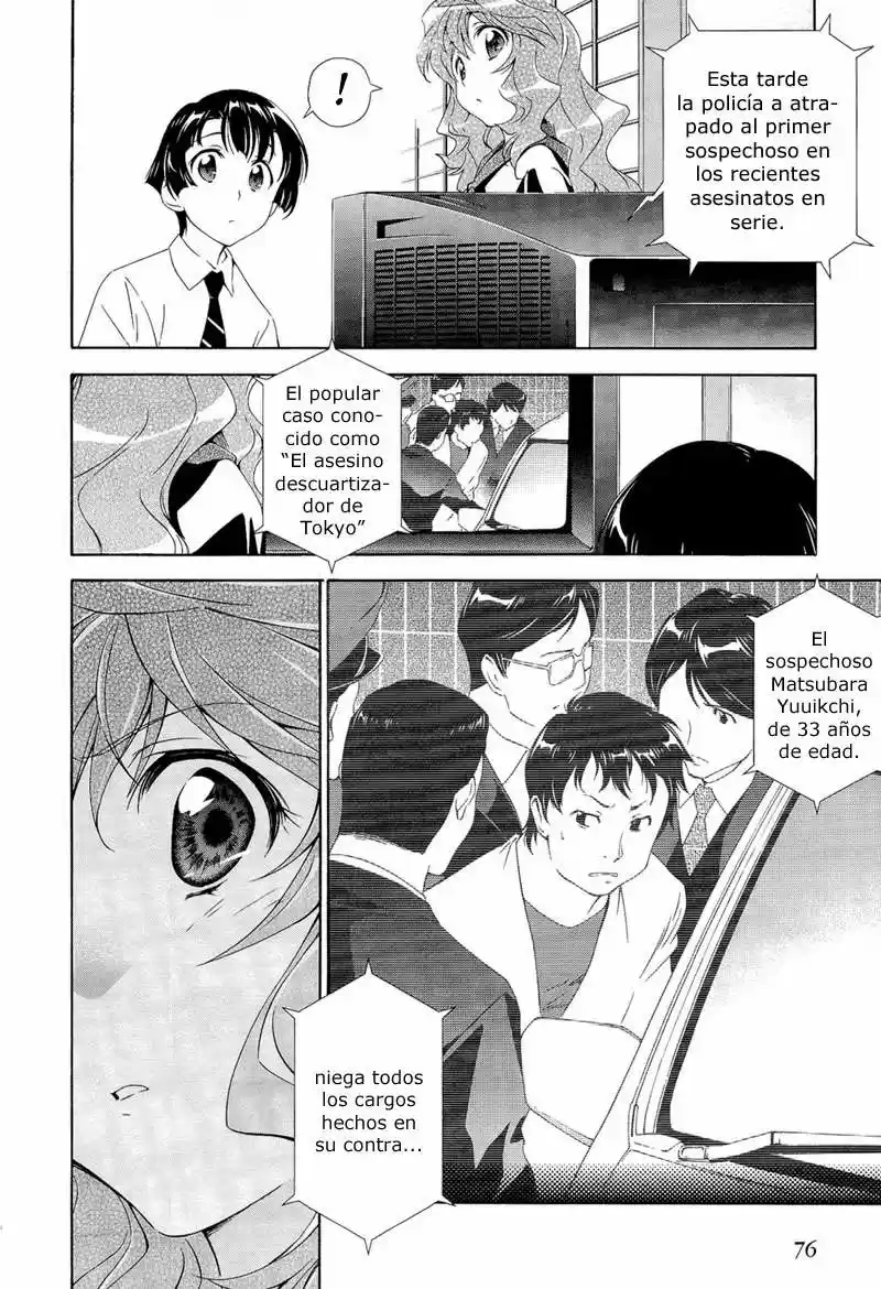 Murasakiiro No Qualia - Capítulo 3 - Página 16 - LectorTMOo