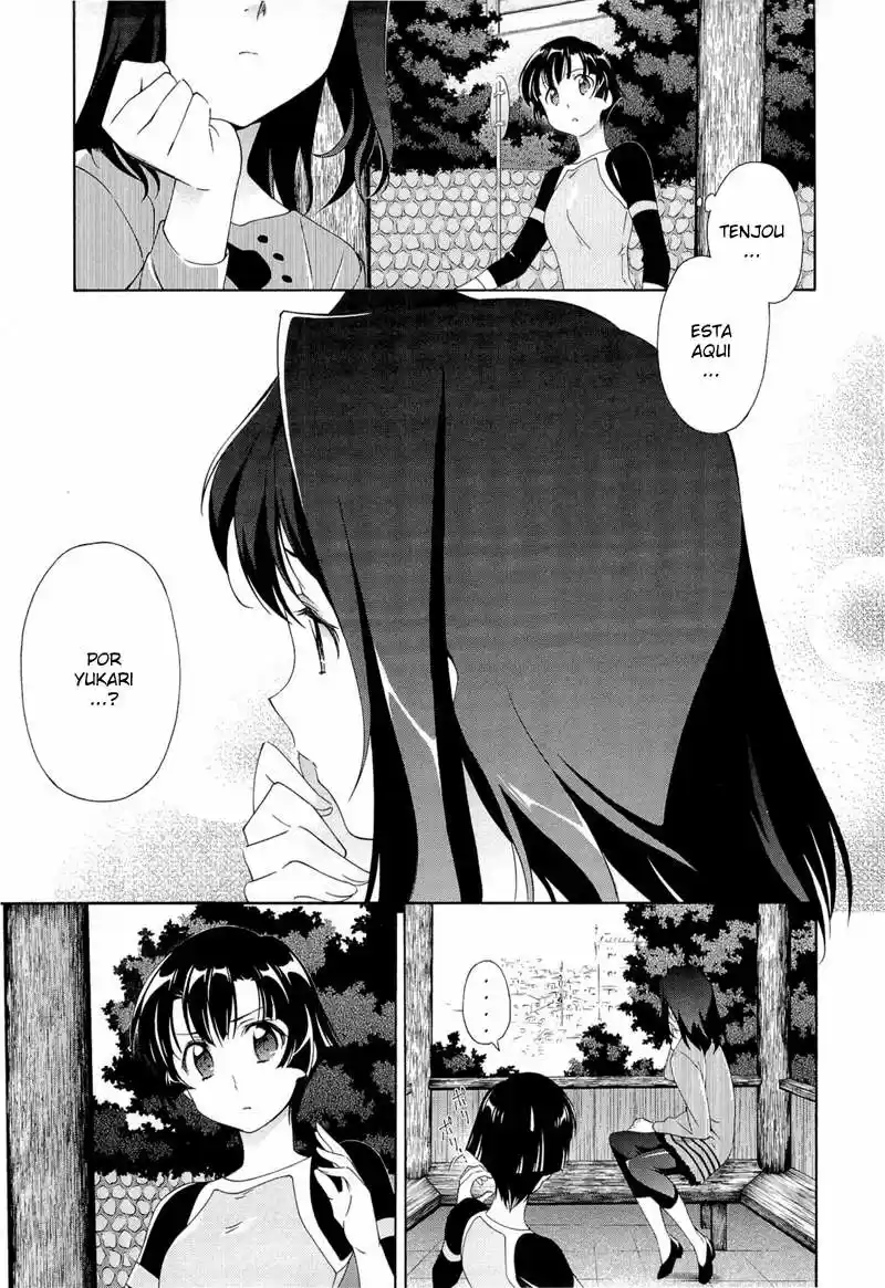 Murasakiiro No Qualia - Capítulo 4 - Página 9 - LectorTMOo