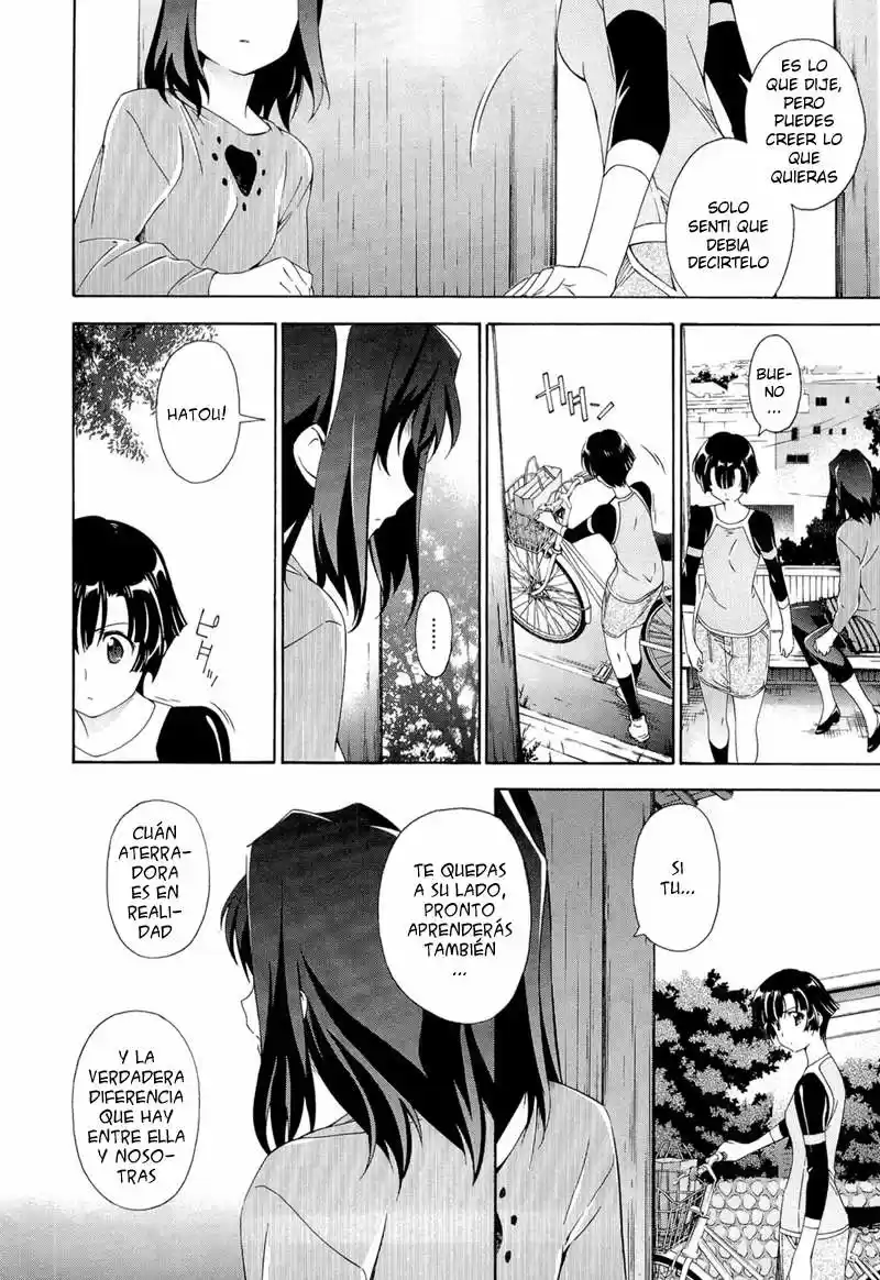 Murasakiiro No Qualia - Capítulo 4 - Página 20 - LectorTMOo