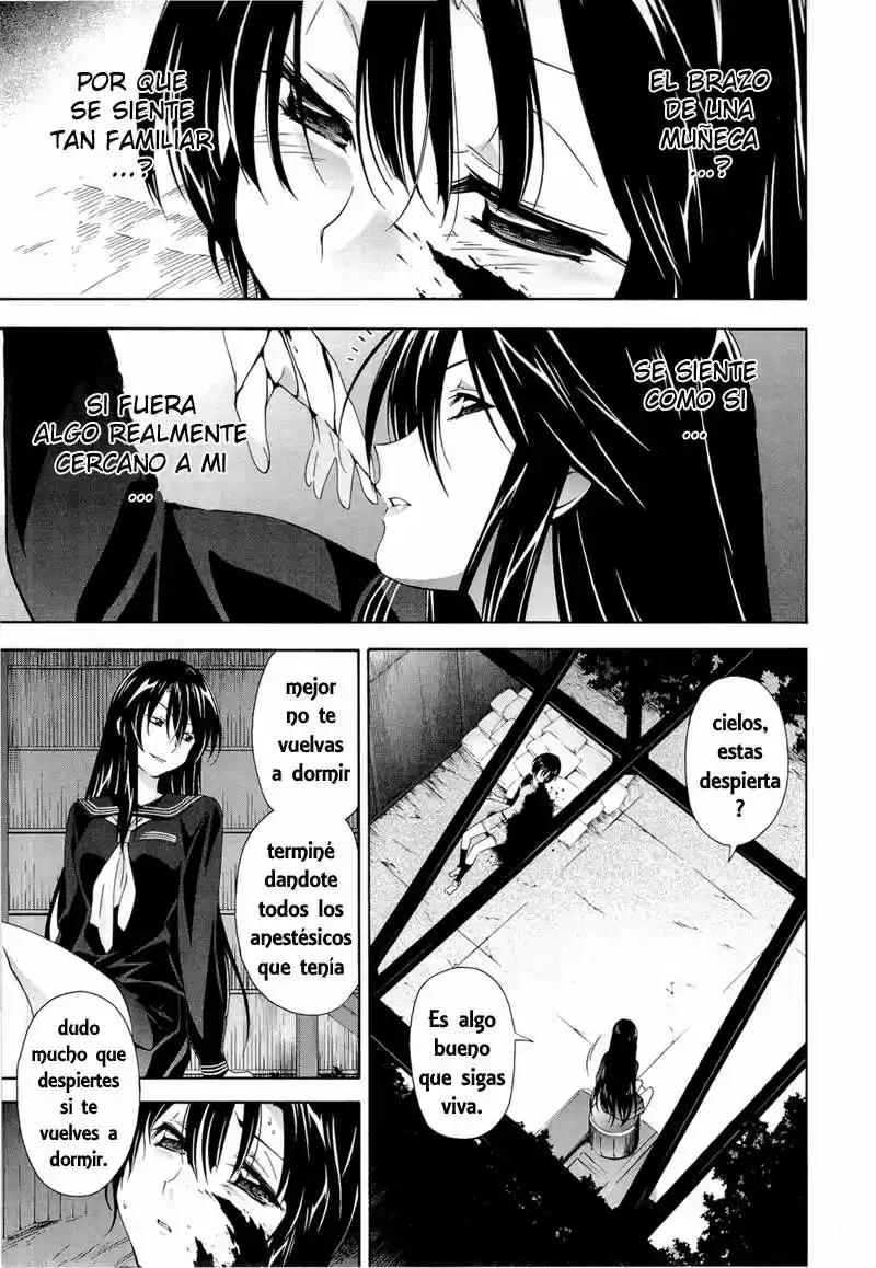 Murasakiiro No Qualia - Capítulo 5 - Página 7 - LectorTMOo