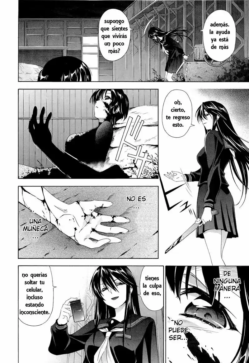 Murasakiiro No Qualia - Capítulo 5 - Página 8 - LectorTMOo