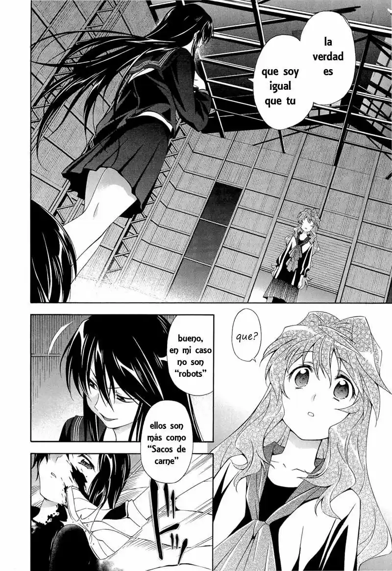 Murasakiiro No Qualia - Capítulo 5 - Página 14 - LectorTMOo