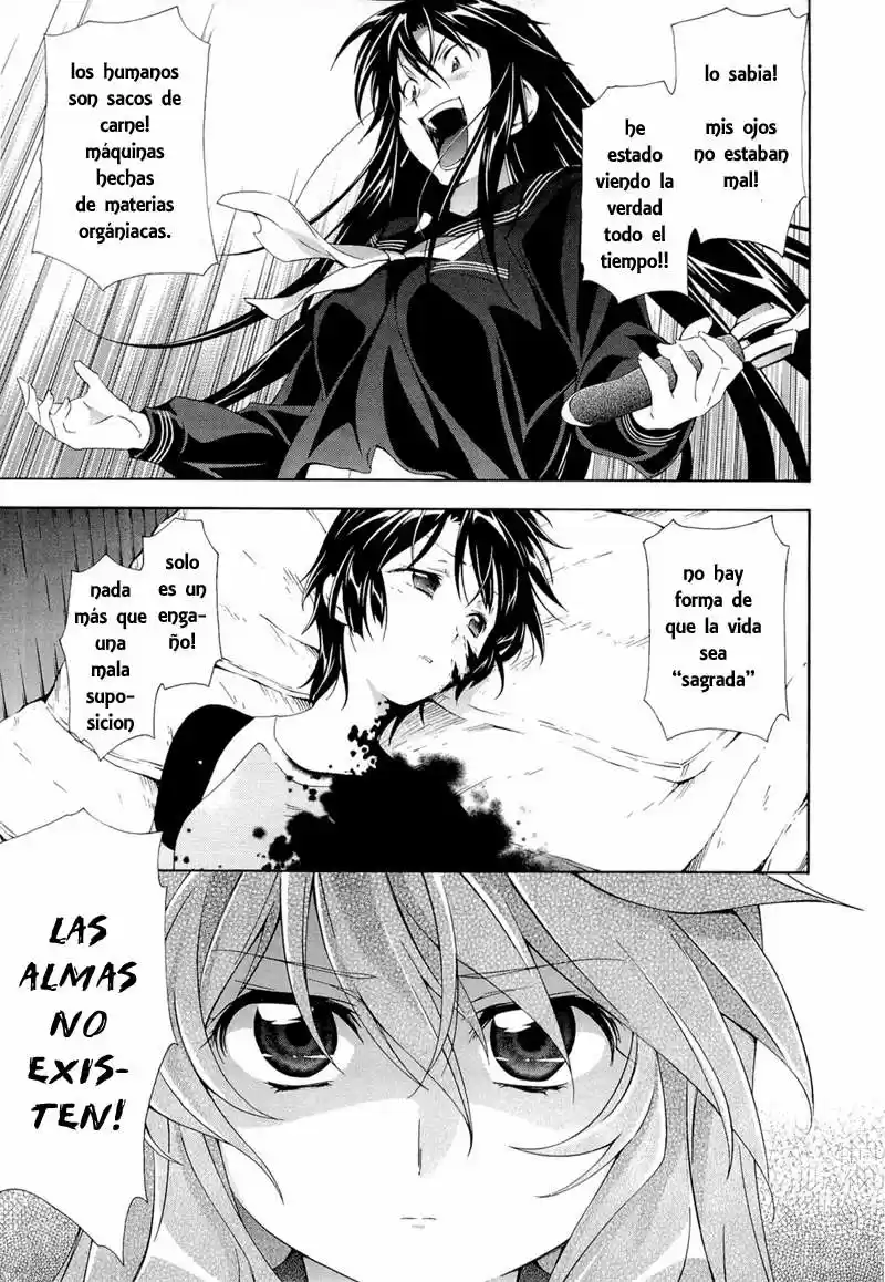 Murasakiiro No Qualia - Capítulo 5 - Página 19 - LectorTMOo