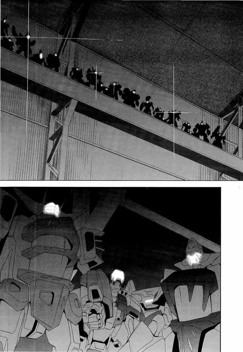 Murasakiiro No Qualia - Capítulo 5 - Página 31 - LectorTMOo