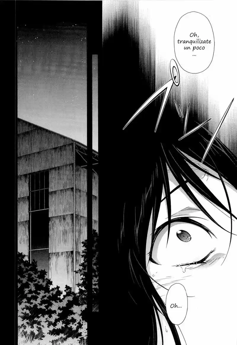 Murasakiiro No Qualia - Capítulo 6 - Página 14 - LectorTMOo