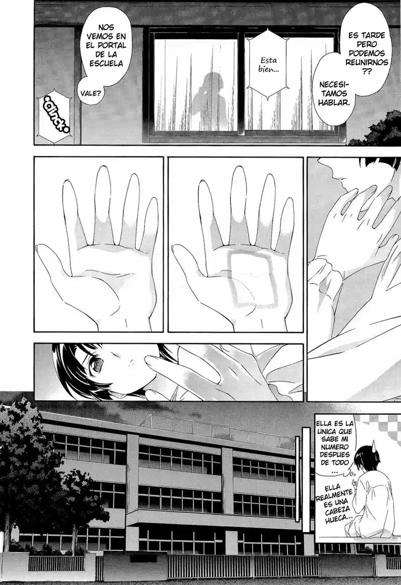 Murasakiiro No Qualia - Capítulo 6 - Página 26 - LectorTMOo