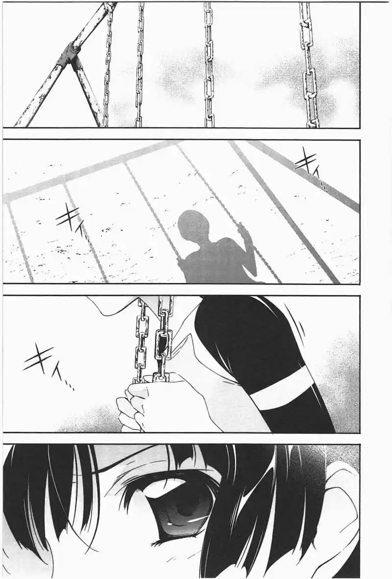 Murasakiiro No Qualia - Capítulo 7 - Página 6 - LectorTMOo
