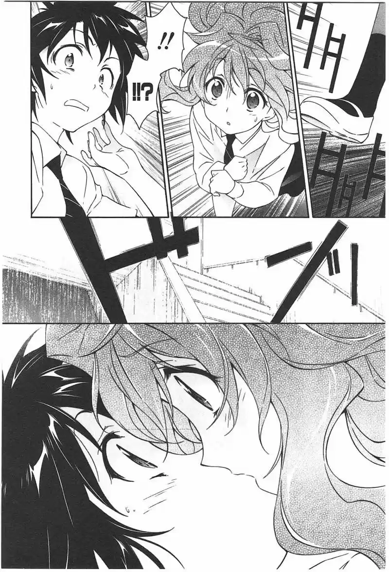 Murasakiiro No Qualia - Capítulo 7 - Página 11 - LectorTMOo