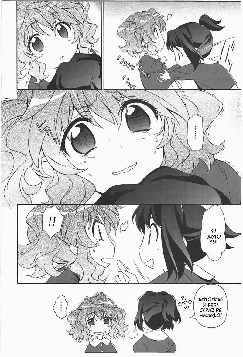Murasakiiro No Qualia - Capítulo 7 - Página 19 - LectorTMOo