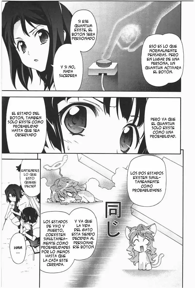 Murasakiiro No Qualia - Capítulo 7 - Página 26 - LectorTMOo