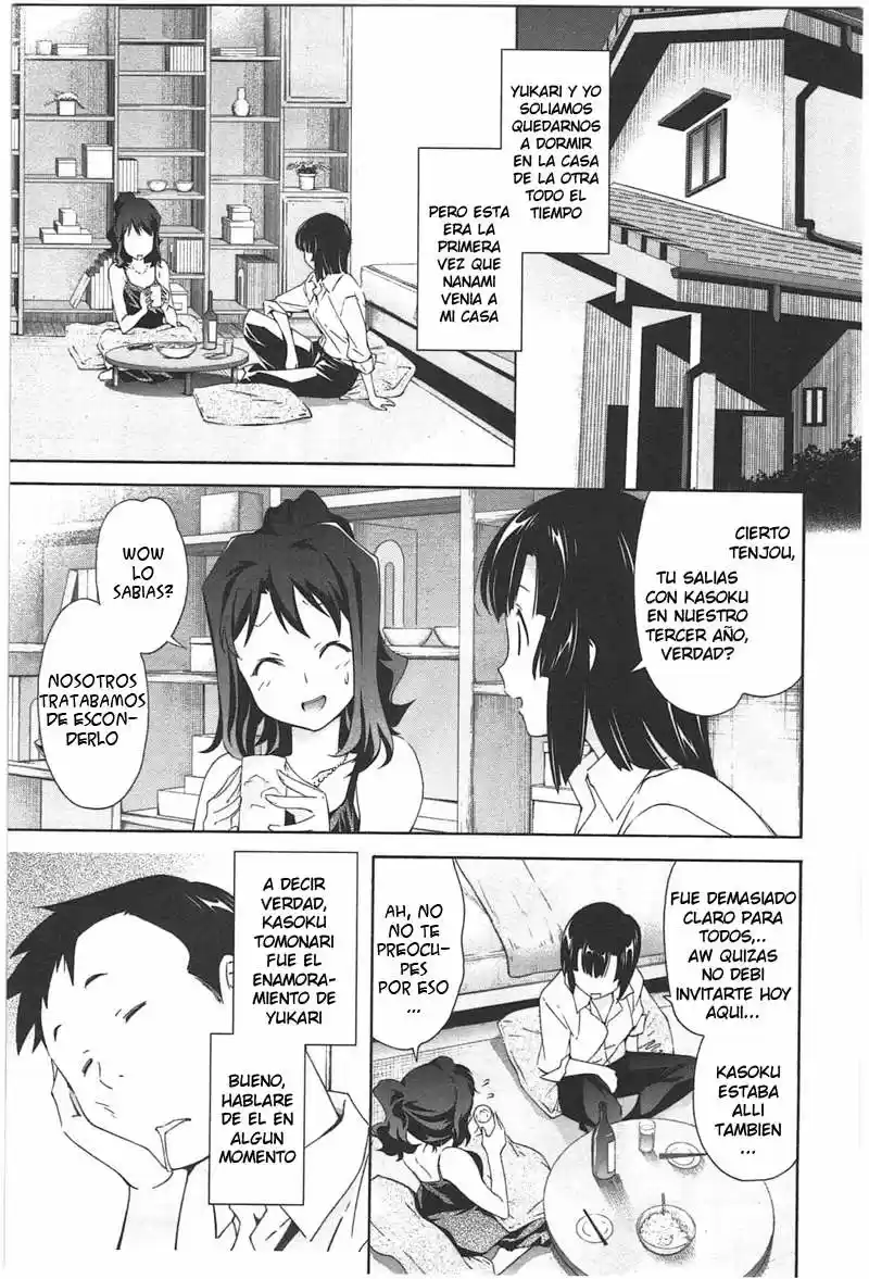 Murasakiiro No Qualia - Capítulo 7 - Página 38 - LectorTMOo