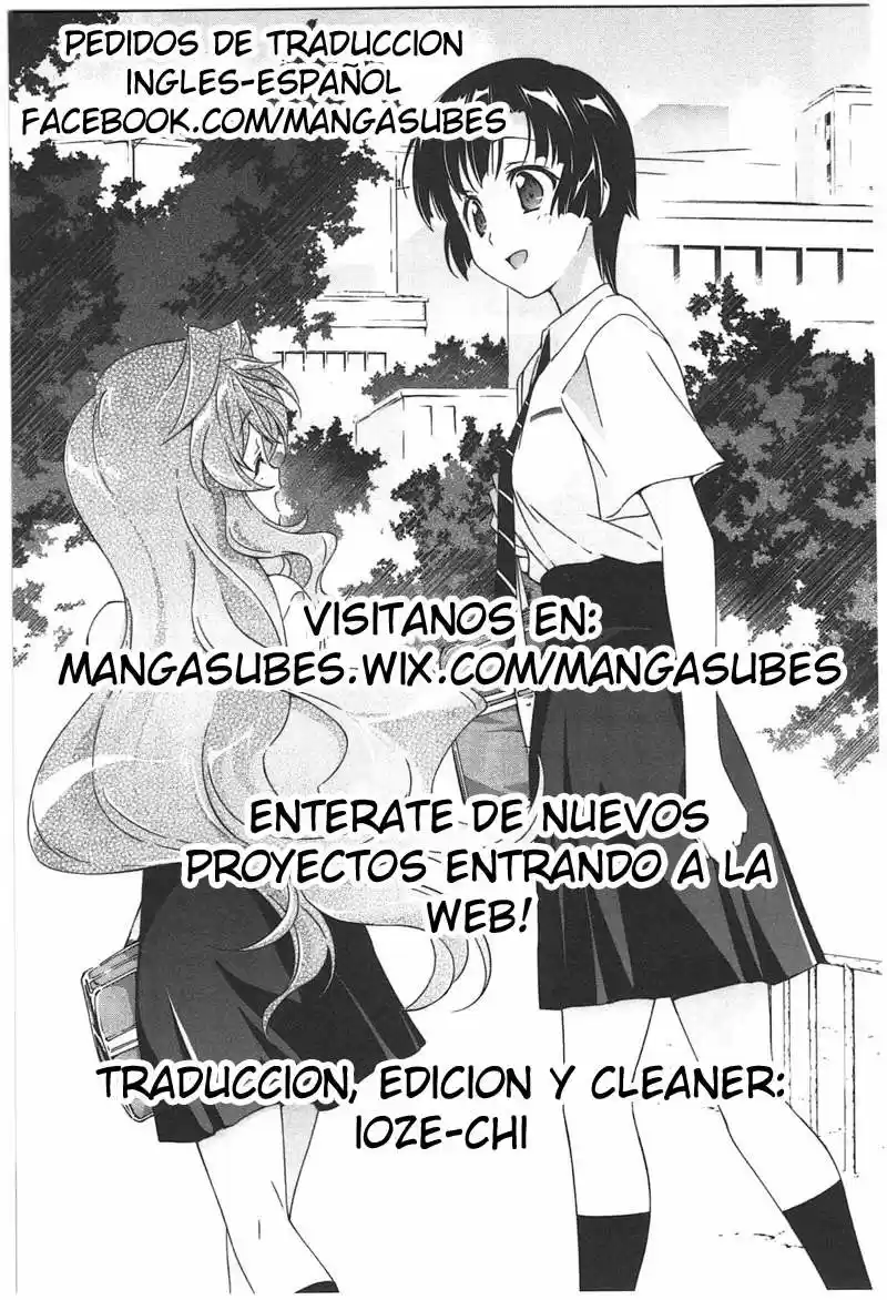 Murasakiiro No Qualia - Capítulo 8 - Página 1 - LectorTMOo