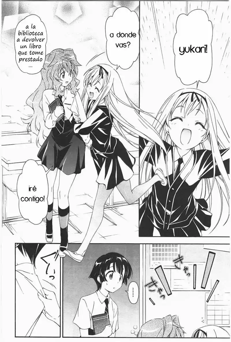 Murasakiiro No Qualia - Capítulo 8 - Página 4 - LectorTMOo