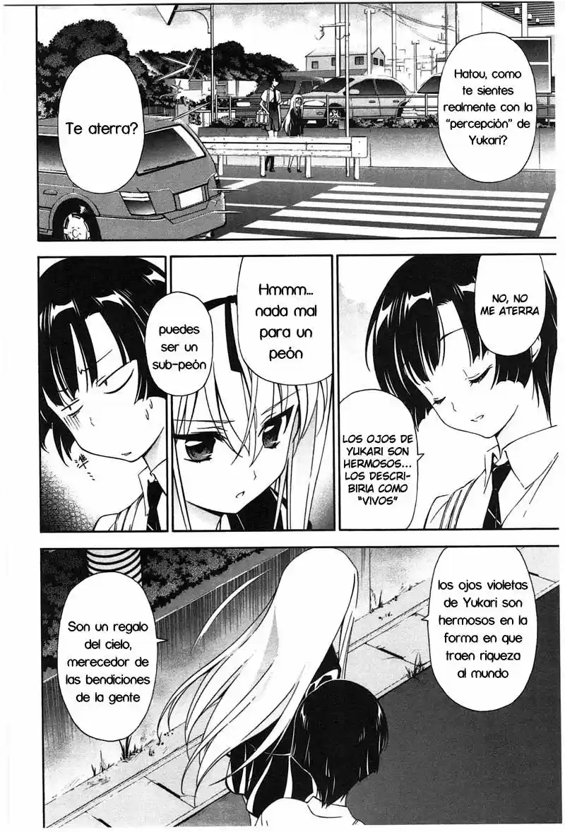 Murasakiiro No Qualia - Capítulo 9 - Página 6 - LectorTMOo