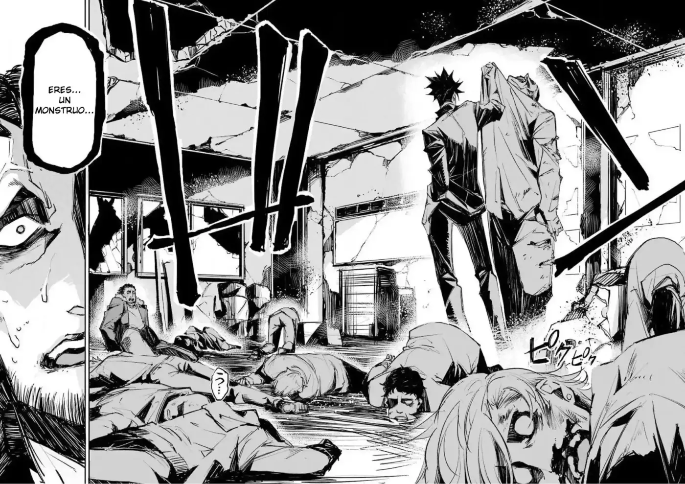 Murder Lock: Escuela De Asesinos - Capítulo 1 - Página 7 - LectorTMOo