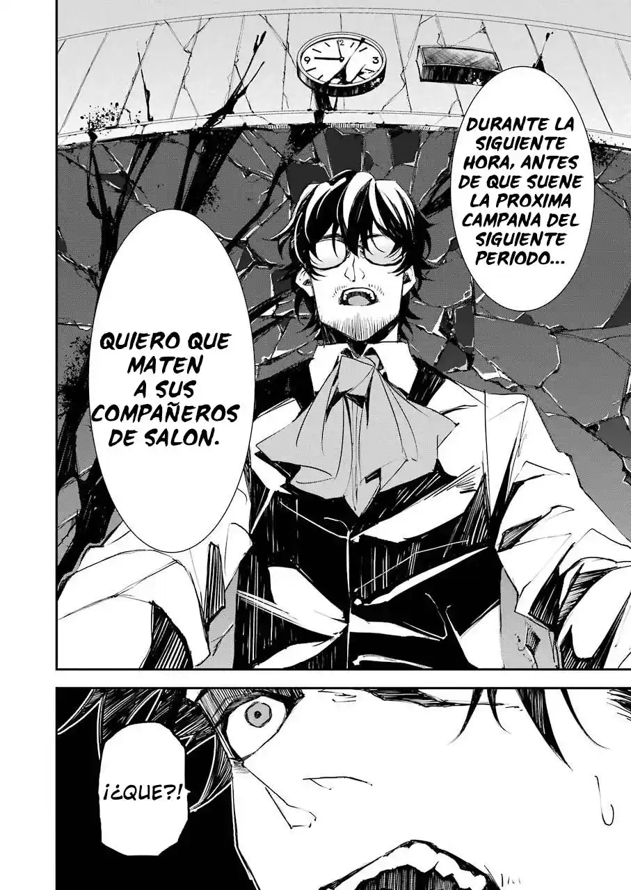 Murder Lock: Escuela De Asesinos - Capítulo 2 - Página 6 - LectorTMOo