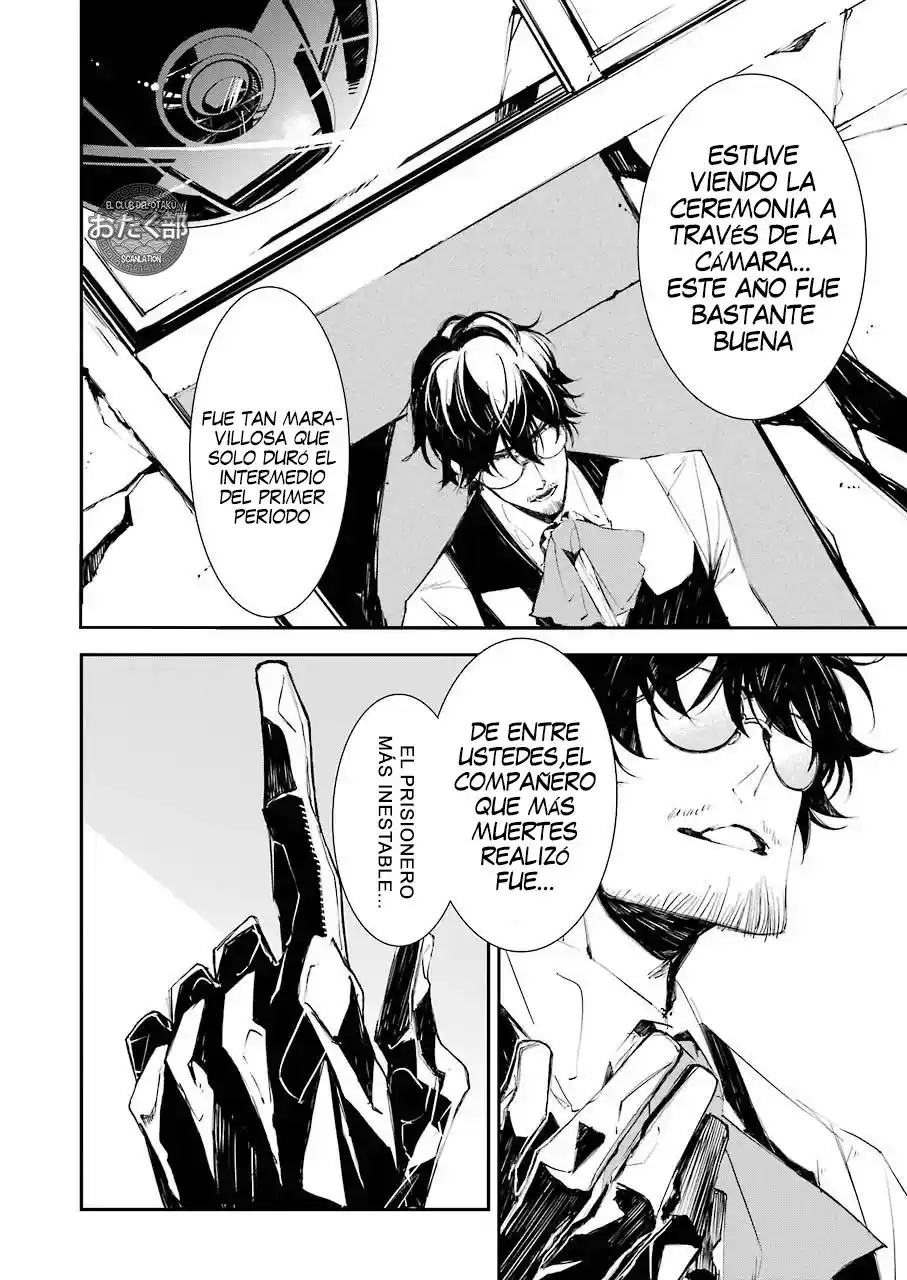 Murder Lock: Escuela De Asesinos - Capítulo 3 - Página 7 - LectorTMOo