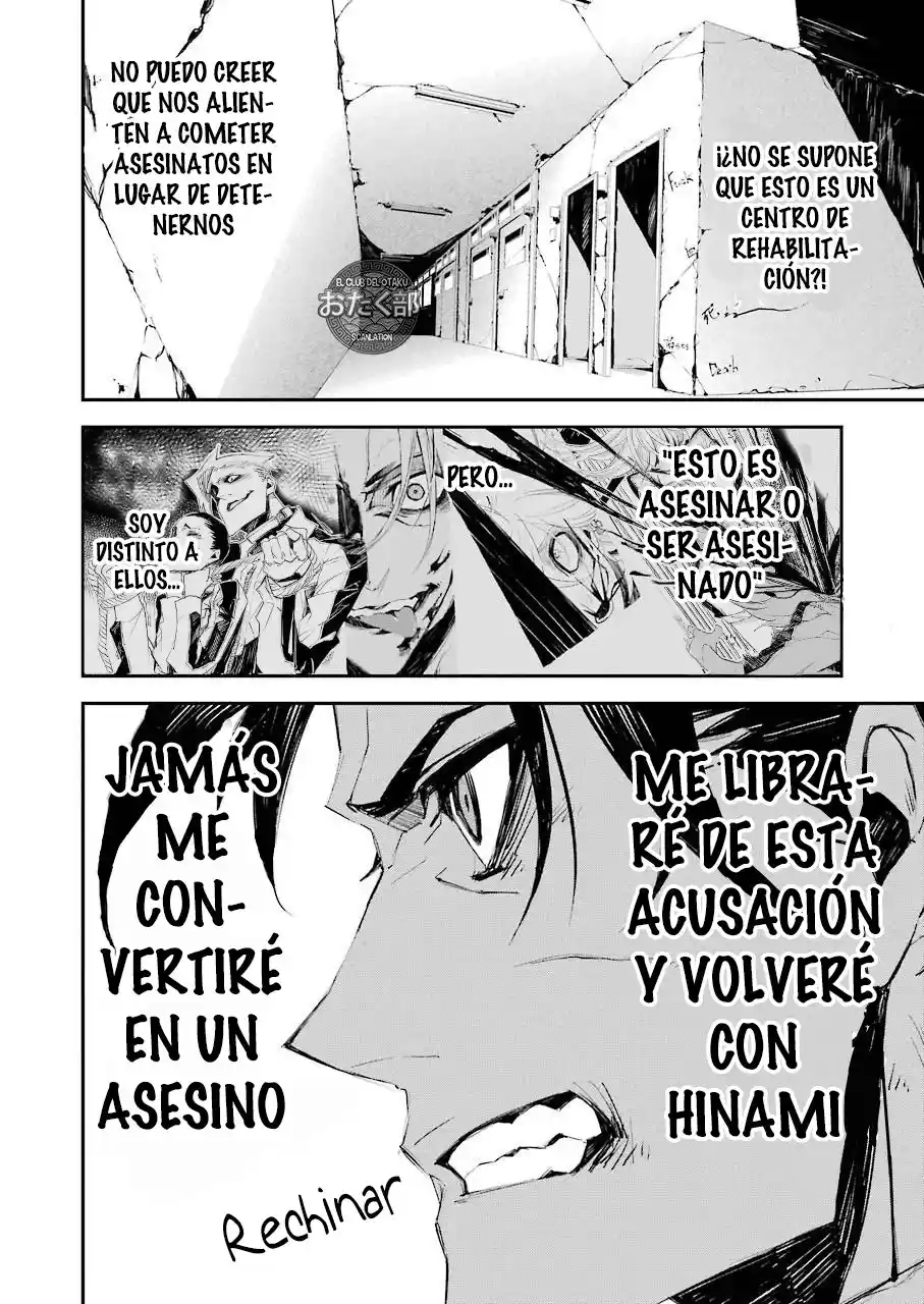 Murder Lock: Escuela De Asesinos - Capítulo 3 - Página 13 - LectorTMOo