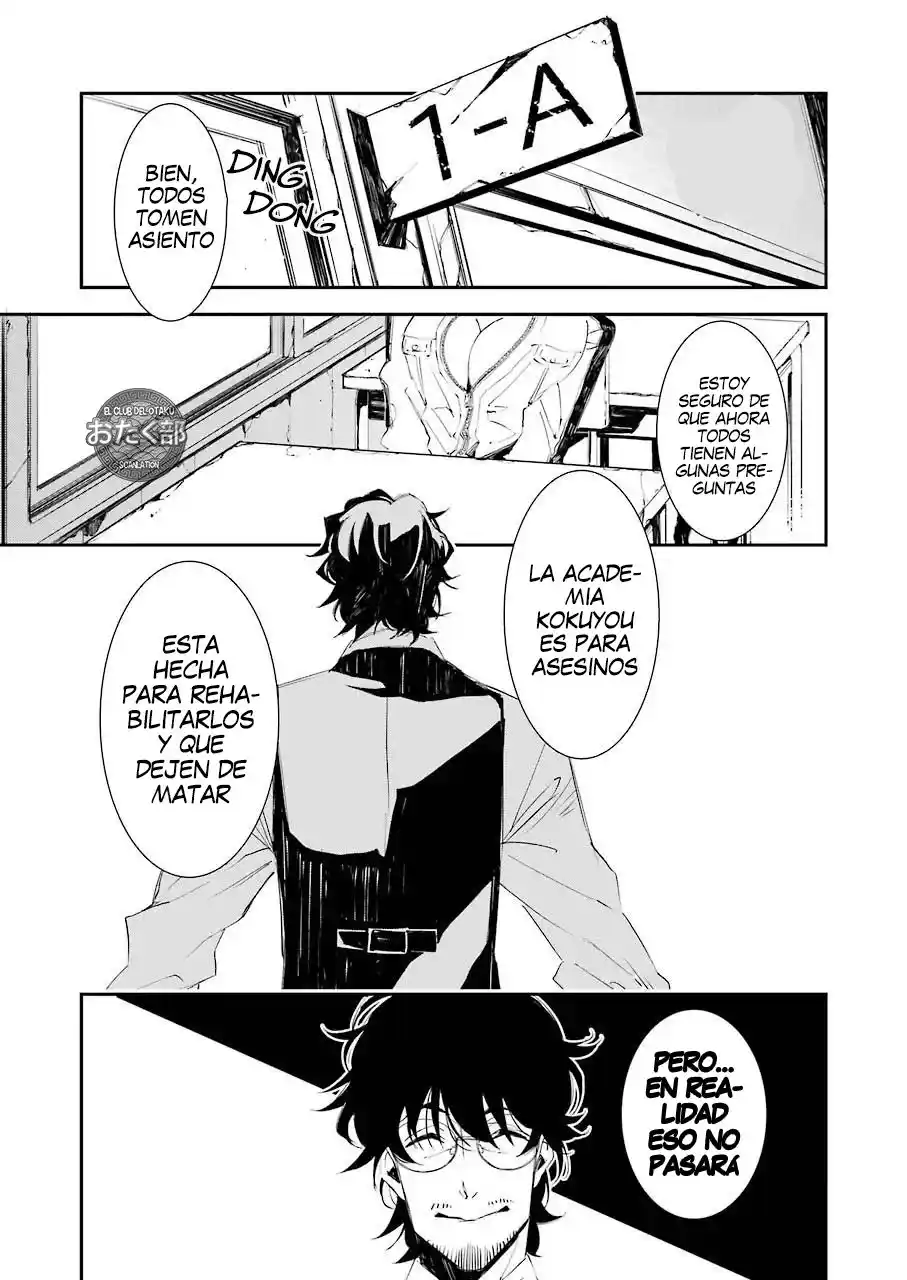Murder Lock: Escuela De Asesinos - Capítulo 3 - Página 14 - LectorTMOo