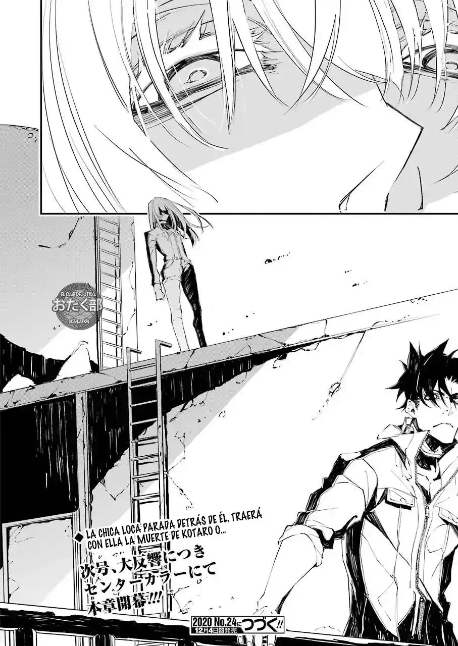 Murder Lock: Escuela De Asesinos - Capítulo 3 - Página 31 - LectorTMOo