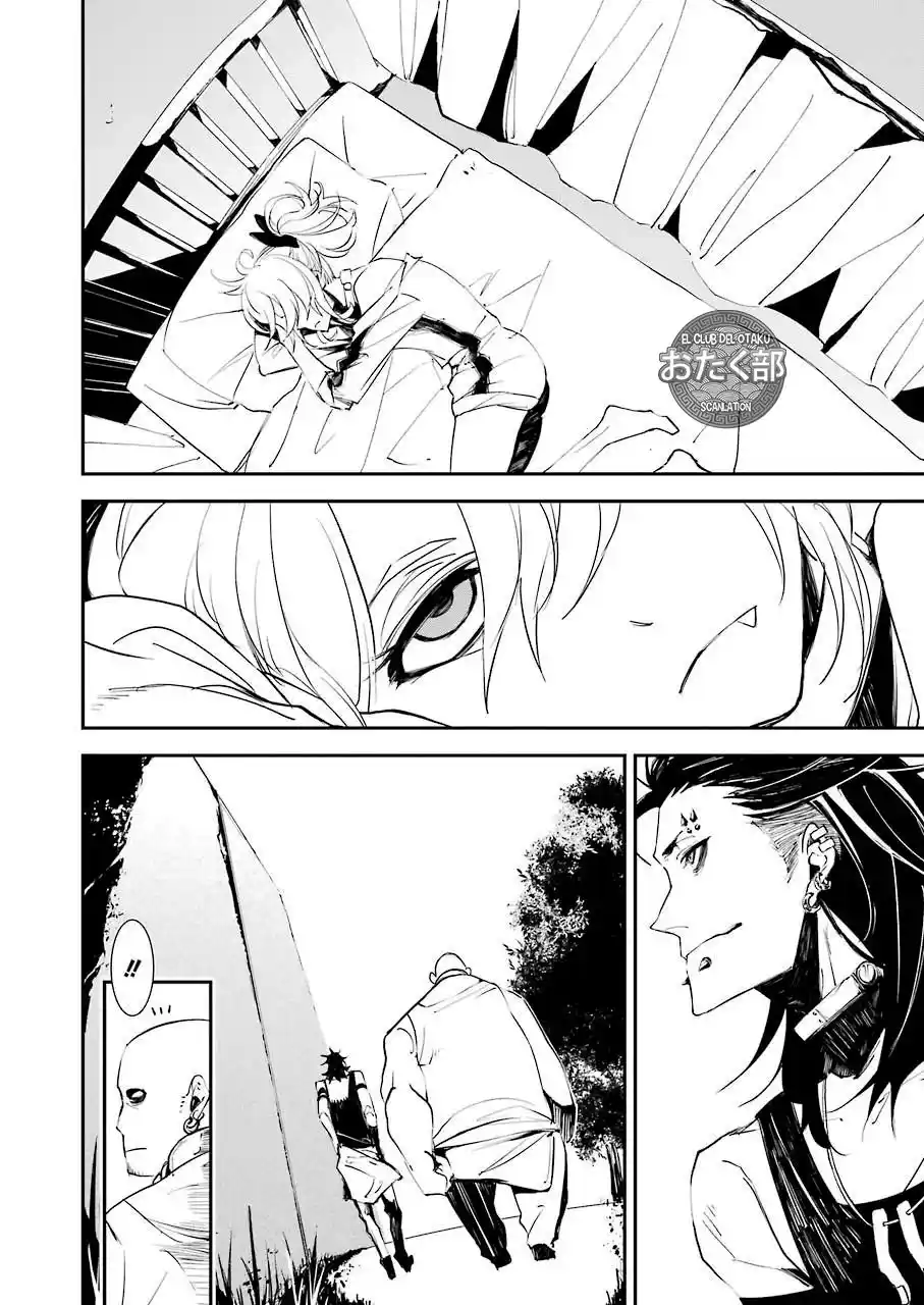 Murder Lock: Escuela De Asesinos - Capítulo 4 - Página 32 - LectorTMOo