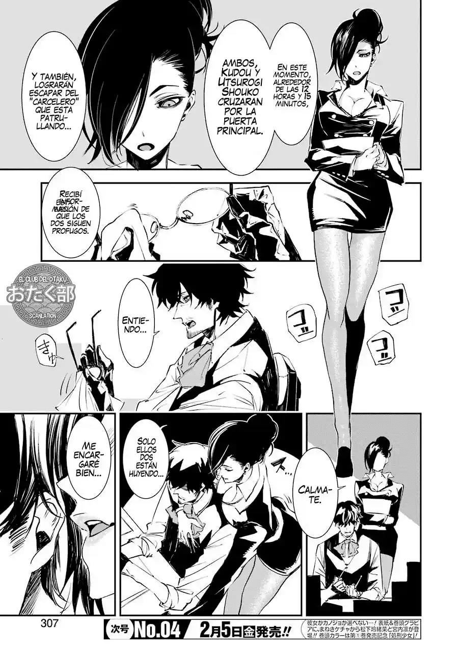 Murder Lock: Escuela De Asesinos - Capítulo 6 - Página 13 - LectorTMOo
