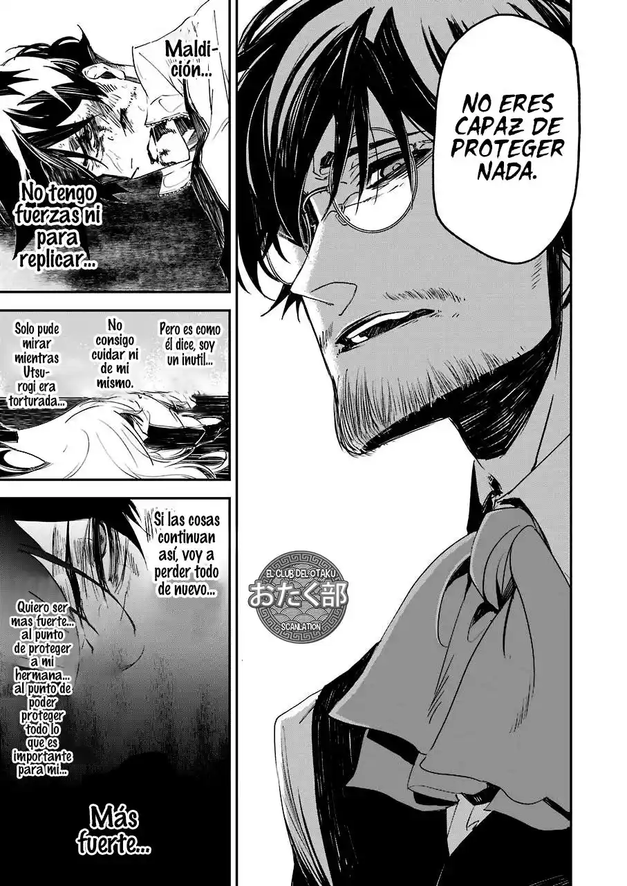 Murder Lock: Escuela De Asesinos - Capítulo 8 - Página 17 - LectorTMOo