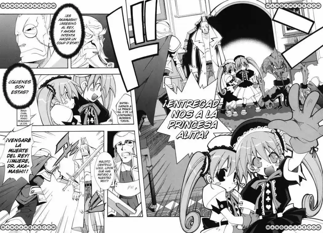 Murder Princess - Capítulo 1 - Página 12 - LectorTMOo