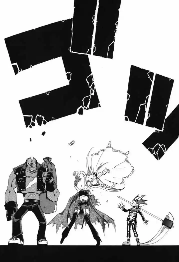 Murder Princess - Capítulo 1 - Página 20 - LectorTMOo